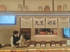 -李山山茶事(景枫店)