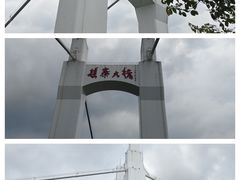 -矮寨·十八洞·德夯大峡谷景区