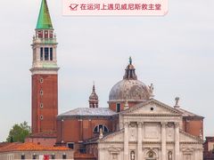 -大运河