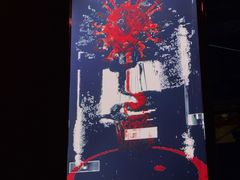 -武汉光谷K11