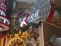 -大悦城(沈阳中街店)