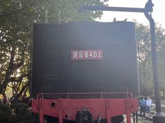 -江墅铁路遗址公园