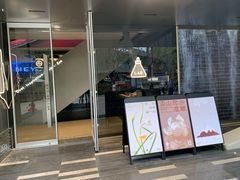 门面-喜茶(深圳欢乐海岸LAB店)