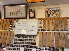 -樱の花亭日本料理店