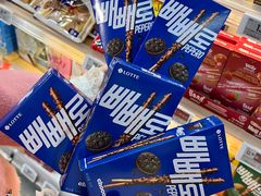 -Olé精品超市(前海壹方城店)