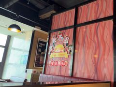 -海底捞火锅(海悦天地店)