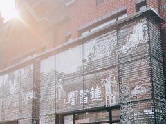 -钟书阁(松江泰晤士小镇店)