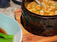 鸡汤虾仁豆腐-绿茶餐厅(深南广场万科店)