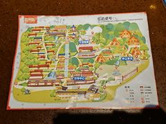 -巴倒烫陆派火锅山庄(南山总店)