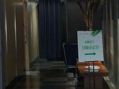 -SPA·印象足道养生(大运河度假区四望亭店)