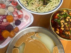 -串妹花式冰粉(乐山总店)