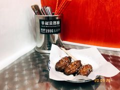 -華叔茶記