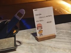 -星聚会KTV(景枫中心店)
