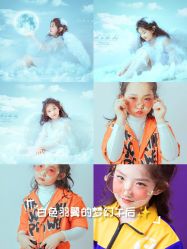 -豆豆飞儿童摄影(ccpark店)