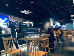 大堂-瑞幸咖啡(广东外经贸大厦店)