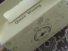 -皇后西斯汀(千姿汇店)