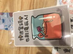 -猫的天空之城概念书店(景德镇陶溪川店)