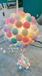 -颐休月子会所(杭州旗舰店)