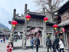 -崇州市街子古镇