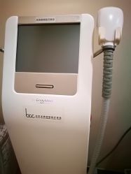 点击看大图 -北京米扬丽格医疗美容·联合丽格鼻整形中心