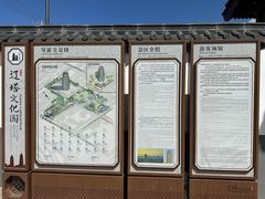 -辽代双塔
