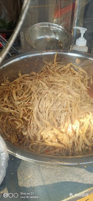 张记捆鸡(荷花池总店)图片