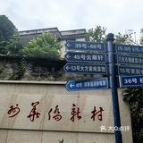 舌尖暴击！华侨新村宣和苑的神仙美味