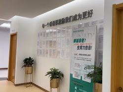 -五洲妇儿医院