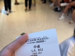 -火炉火自助餐(枫蓝国际店)