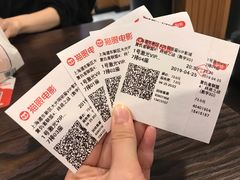 -大光明丽星VIP影城(昌里路杜比全景声店)