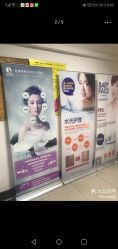 -变美丽半永久纹眉连锁·机器野生眉·洗眉