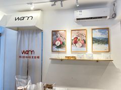 大堂-Cafe on warm(丹霞店)