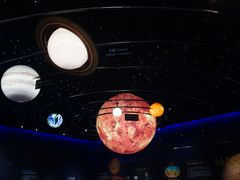 -湖南省地质博物馆