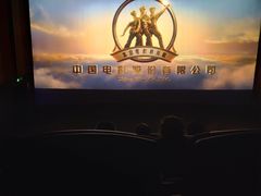 -上影国际影城(普陀绿地缤纷城店)