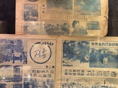 -上海电信博物馆