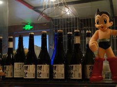 -烧鸟横丁(联发文创口岸店)