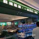 在西安来高新万达的唯一动力…