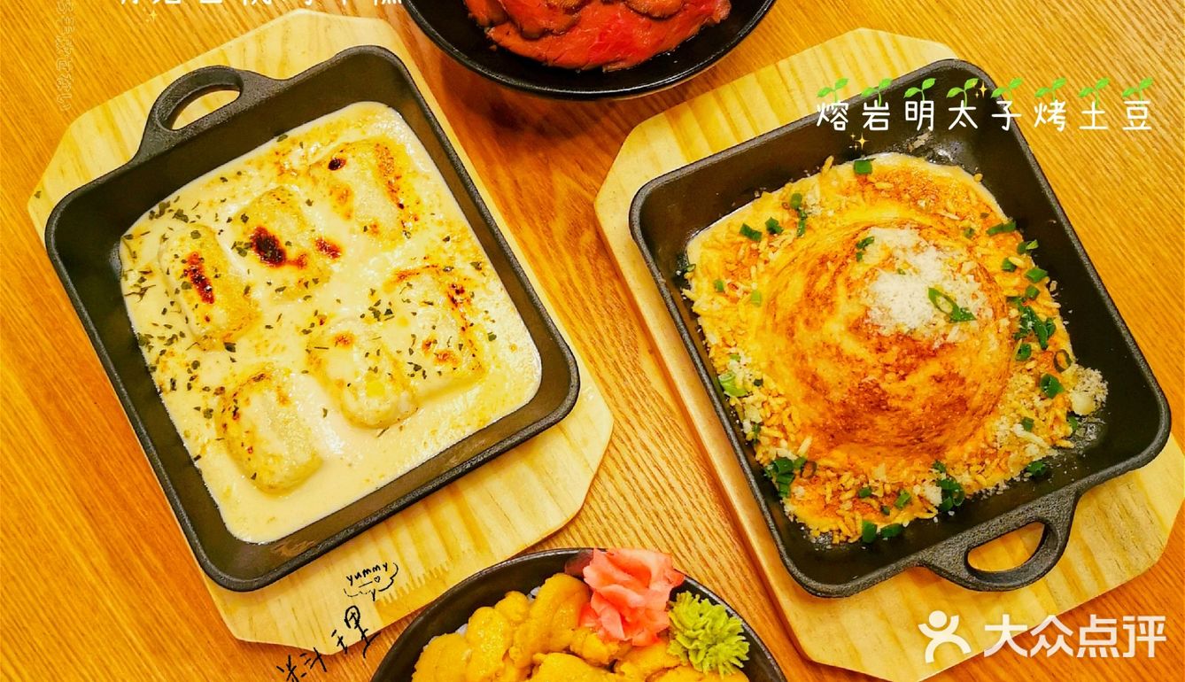 魔丼屋丨爆款回归+新品上市 双倍美味火爆来袭