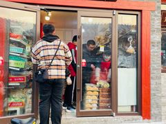 -庆祥斋糕点厂(留学路店)