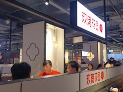-玫瑰花园自助烤肉(顺义鑫海韵通店)