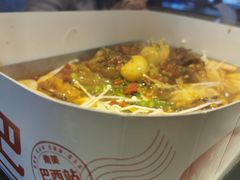 -鱼酷活鱼烤鱼(中联广场店)