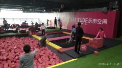 -latitude乐图空间(建宁路店)