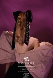 -MANLI BRIDAL婚纱