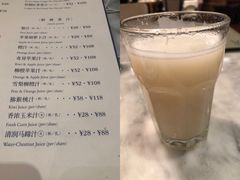 -漢舍中国菜馆(889广场店)