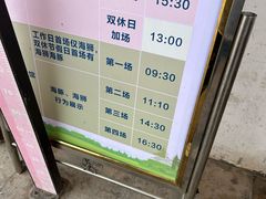 -南昌动物园