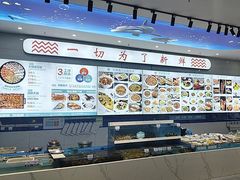 -大锅强·蒸海鲜青岛菜(吾悦广场店)