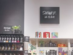 -LUSH(威尼斯人店)