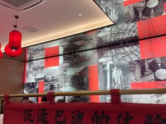 -廖川菜(金虹桥店)