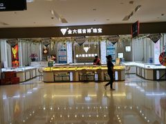 -五缘湾悦都汇购物中心