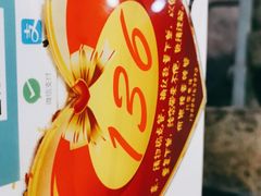 -凤凰路何眼镜香辣蟹(花果园店)